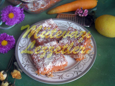 Yerkökü Dadlısı